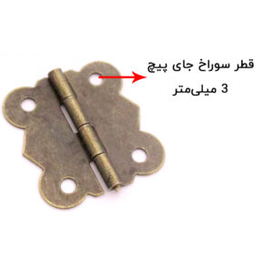 لولا پروانه 2سانت زردقلم خارجی